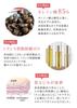 "Raw Camellia Oil" 50ml, Japoneira, Domestic, Unheated, Camellia Oil, Oshima Island, Moisturizing, Face, Skin, Hair, Whole Body, Skincare, Dry Skin, H