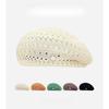 Summer Moss Green Retro Hollow-Out Knitted Beret Women Face-Slimming Trendy Artist Hat Painter Cap Female