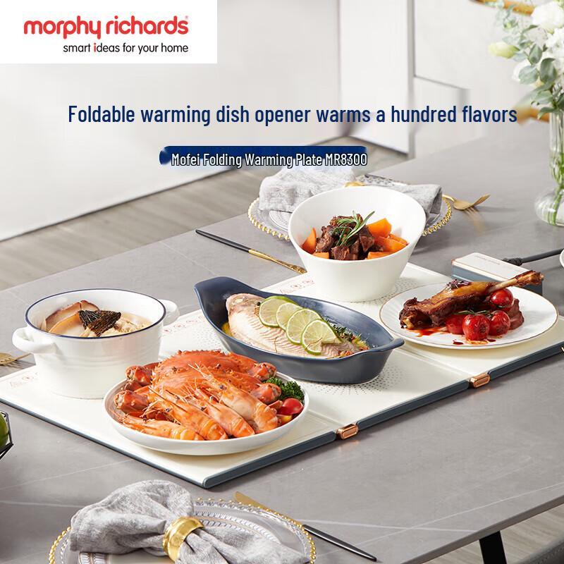 Складная подогревающая тарелка для еды Morphy Richards MR8300, штепсель CN (адаптер в комплекте)