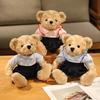 New Couple Teddy Bear Plush Toy - Lady Dress Bear Doll, Perfect for Birthdays and Weddings