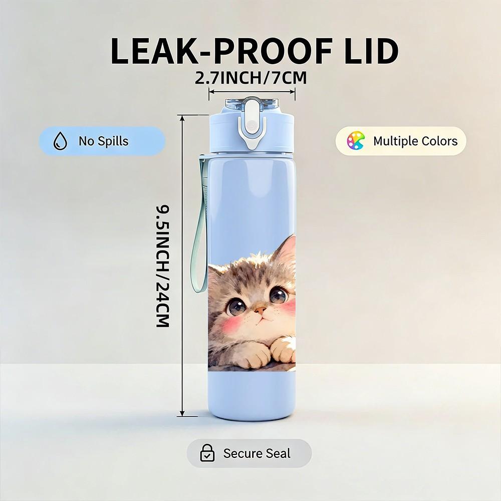 1PC Fluffy Kitten Cute Cat Animal Print 750ml Color Plastic Sports Water Bottle Leakproof Flip Straw Lid Suitable for Sports Office Home Use