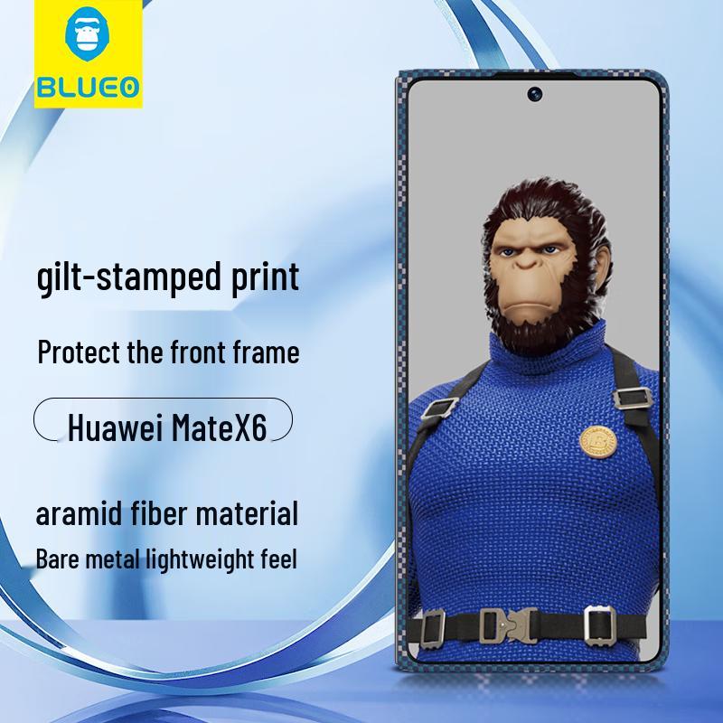 BLUEO Kevlar Aramid Fiber Magnetic Hinge Phone Case for Huawei Mate X Series