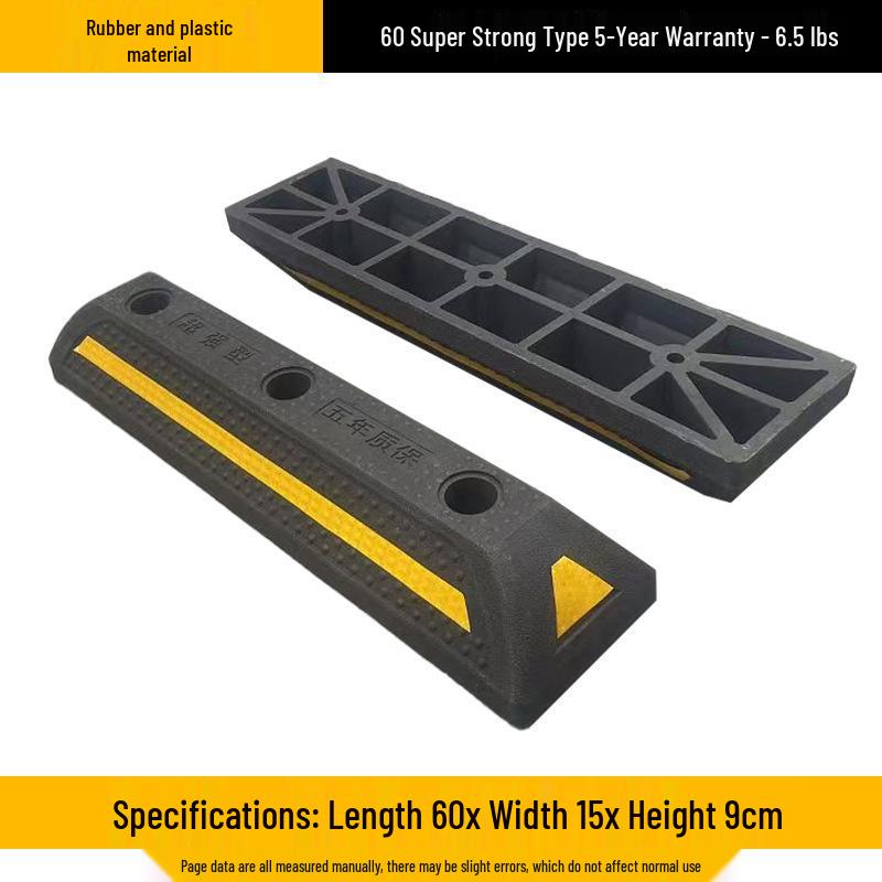 Rubber Parking Wheel Stopper: Anti-Collision PVC Wheel Limiter for Garages