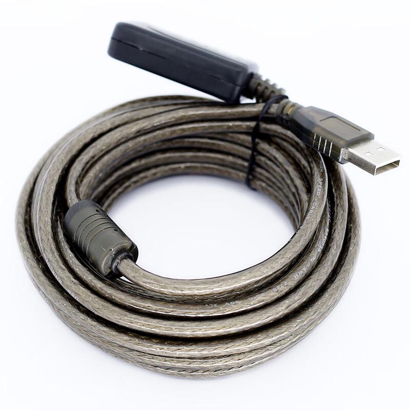 Cable de Extensión USB Runpu RP-U05 para Videoconferencia (Versión CN)