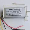 Heater DC-DC Converter Power Supply Module DC35V-100V To DC12V/24V Vehicle-Mounted High-Power Transformer DC Power Supply Module