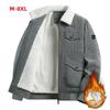 Jacket Men's Winter Style Men's Lapel Jacket Plus Velvet Thickened Casual Plus Size Warm Tooling Top