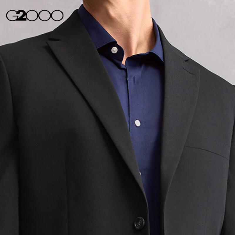 G2000 Men's Anti-Static & Anti-Bacterial Multi-Stretch Business Suit Jacket