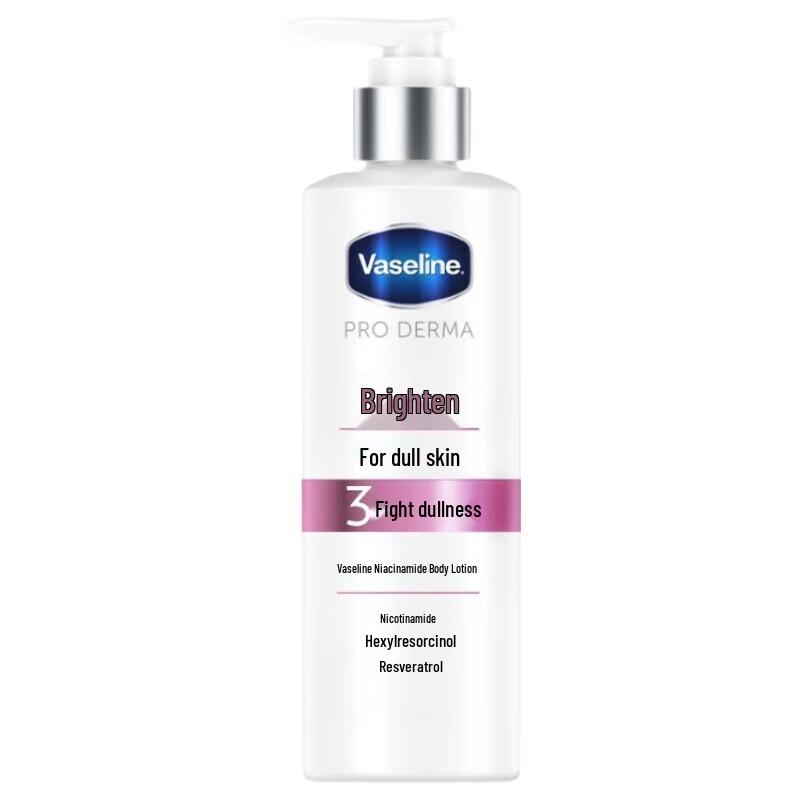 Vaseline No. 3 Niacinamide Brightening Body Lotion