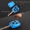 07-22 For Toyota FJ Cruiser Remote Key Case Case Multiple Color Options Car Key Protective Cover