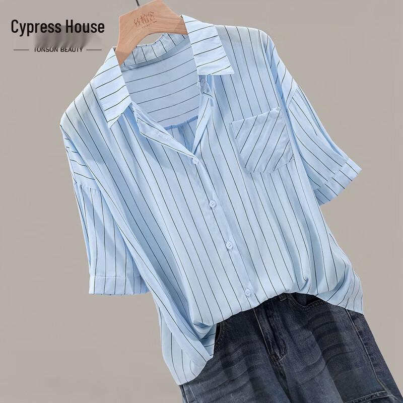 Women s Striped Lapel Short-Sleeve Shirt One Size