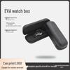 EVA High-End Zippered Watch Packaging Box