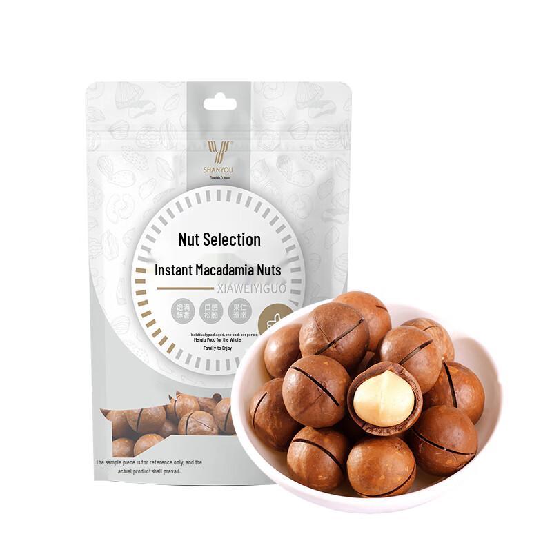 Shanyou Pecan Nuts Snack