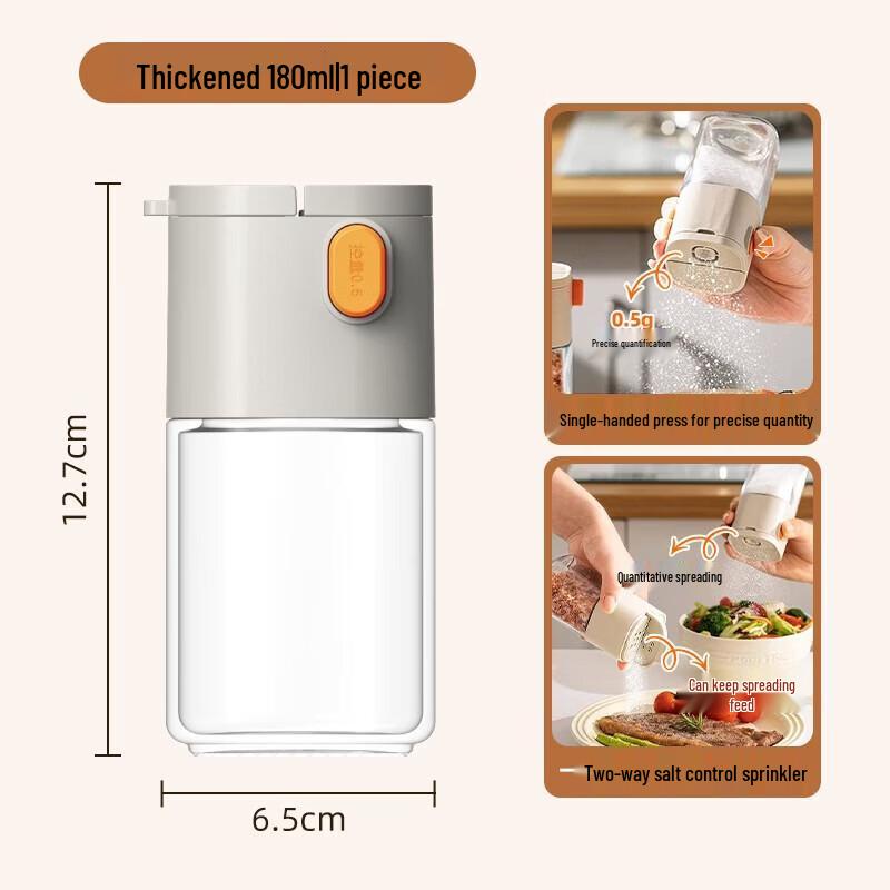 Taili Quantitative Glass Salt Dispenser