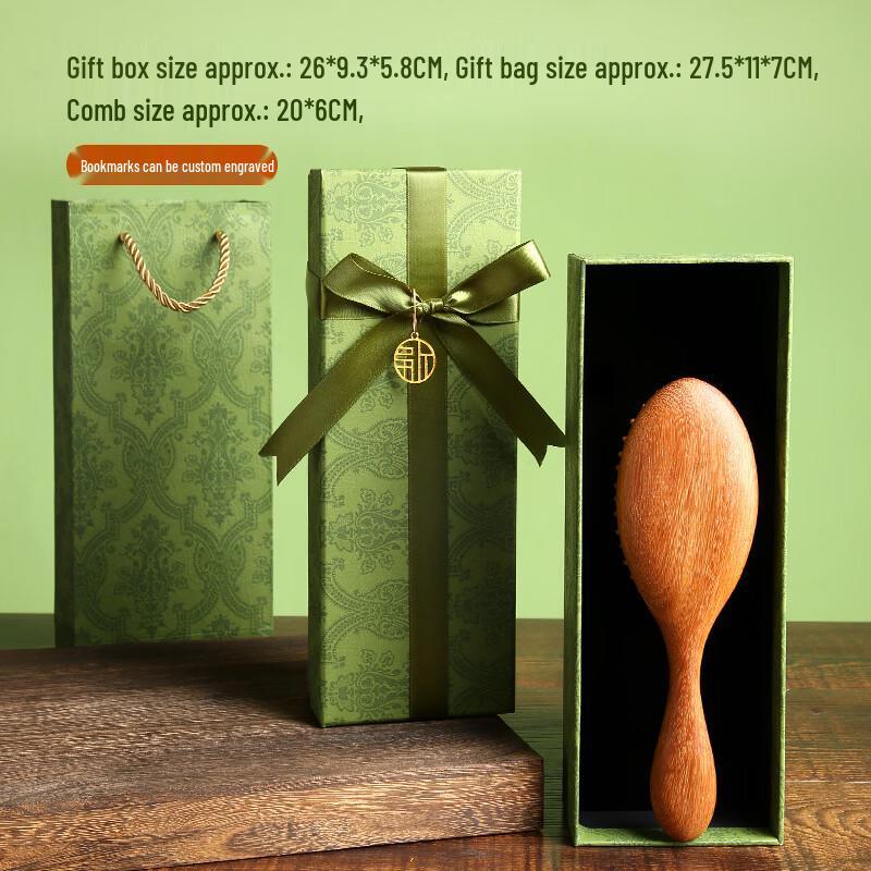Beiduo Yang Golden Sandalwood Air Cushion Massage Comb Gift Set