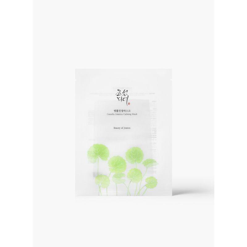 Centella Asiatica Soothing Mask (10 sheets)