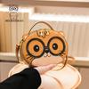 New Korean Style Fashionable Crossbody Bag, Simple and Versatile, Single Shoulder Bag, Cartoon Handheld Small Round Bag
