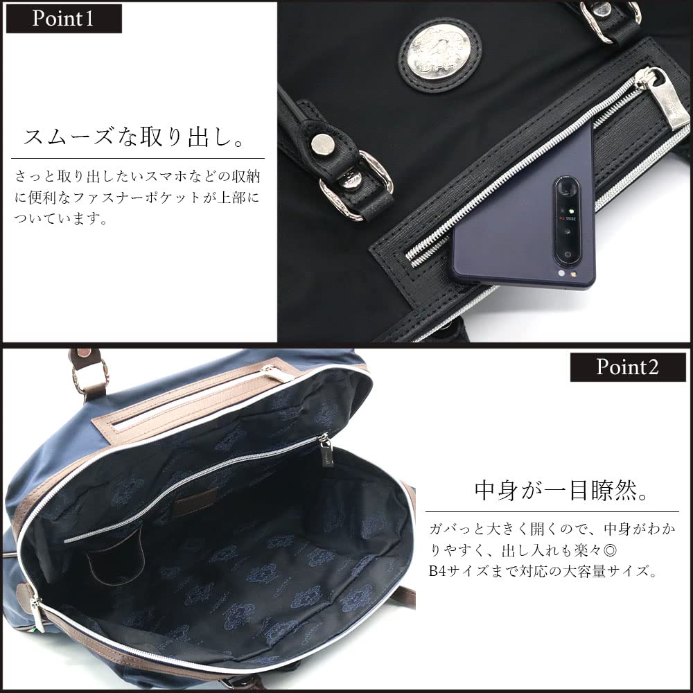 Orobianco Business Bag In Limonta Nylon and Saffiano Made In Nylon Saffiano Brand Commuter Recruitment Leather, Italy, SITRAK-C Briefcase, Men's,