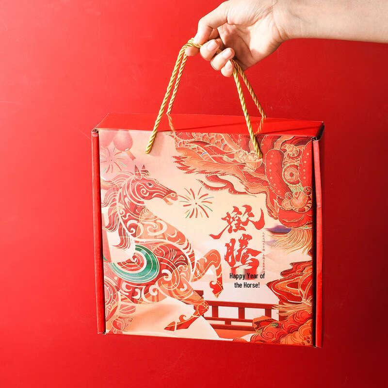 ZISIZ Auspicious Year of the Horse Ceramic Dinnerware Set