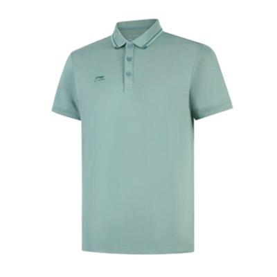Men's Versatile Polo Shirt APLV063
