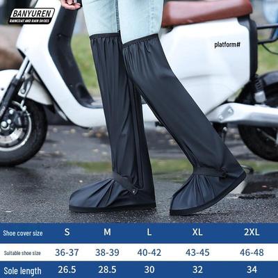 Men's High-Top Waterproof Rain Shoe Covers