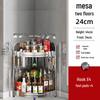 Stainless Steel Multi-layer Corner Spice Rack