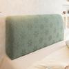 Elastic All-inclusive Bedside Cover, Dust-proof Fixed Bedside Special Universal Cover, Modern Minimalist Bedrest