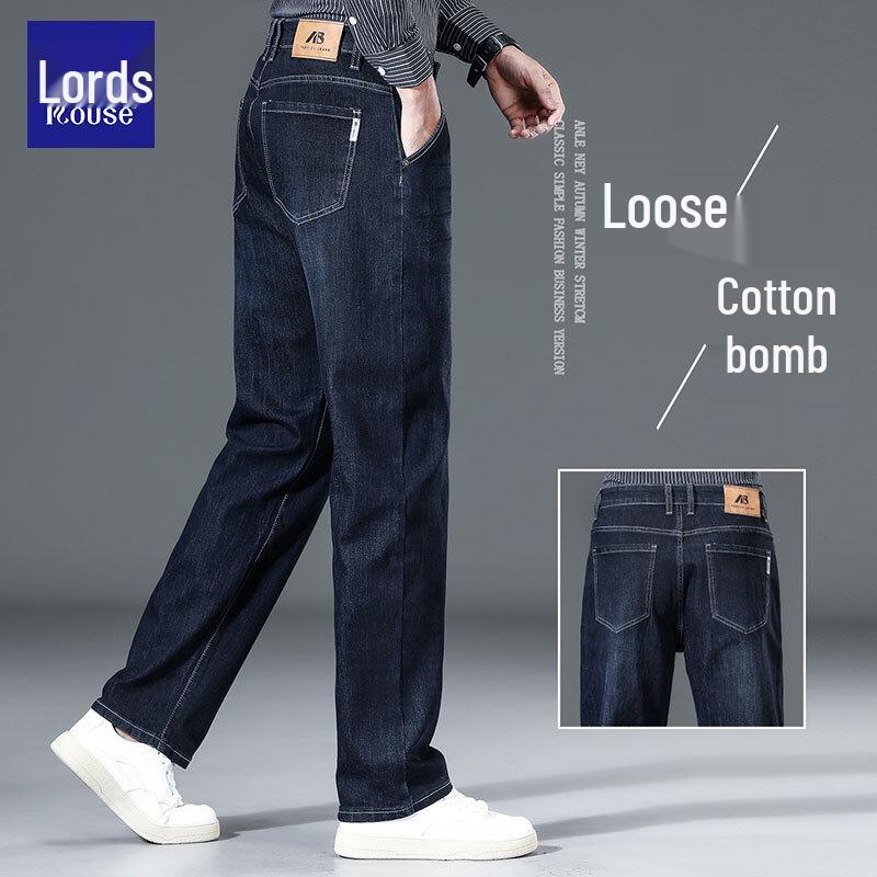 Men's Straight Fit Elastic Jeans