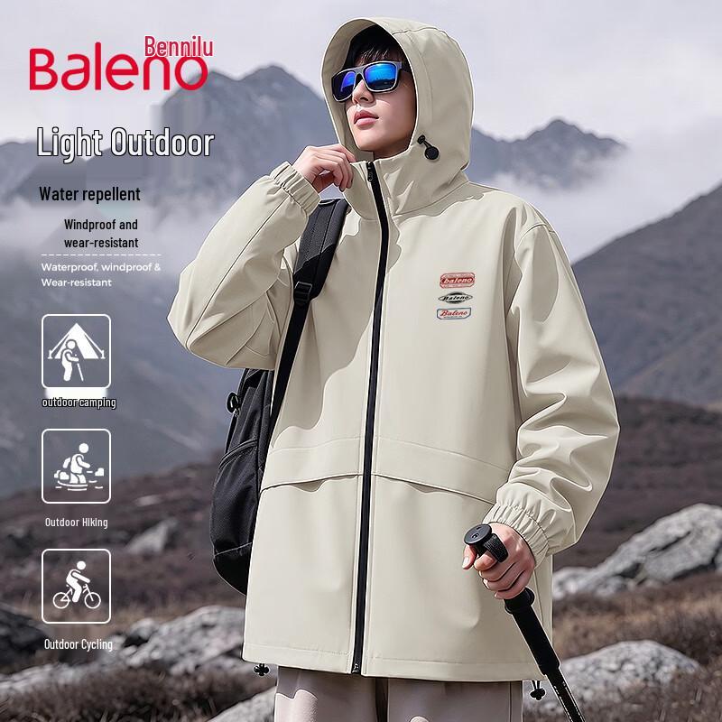 Baleno Men's Hooded Spring Autumn Outdoor Jacket
