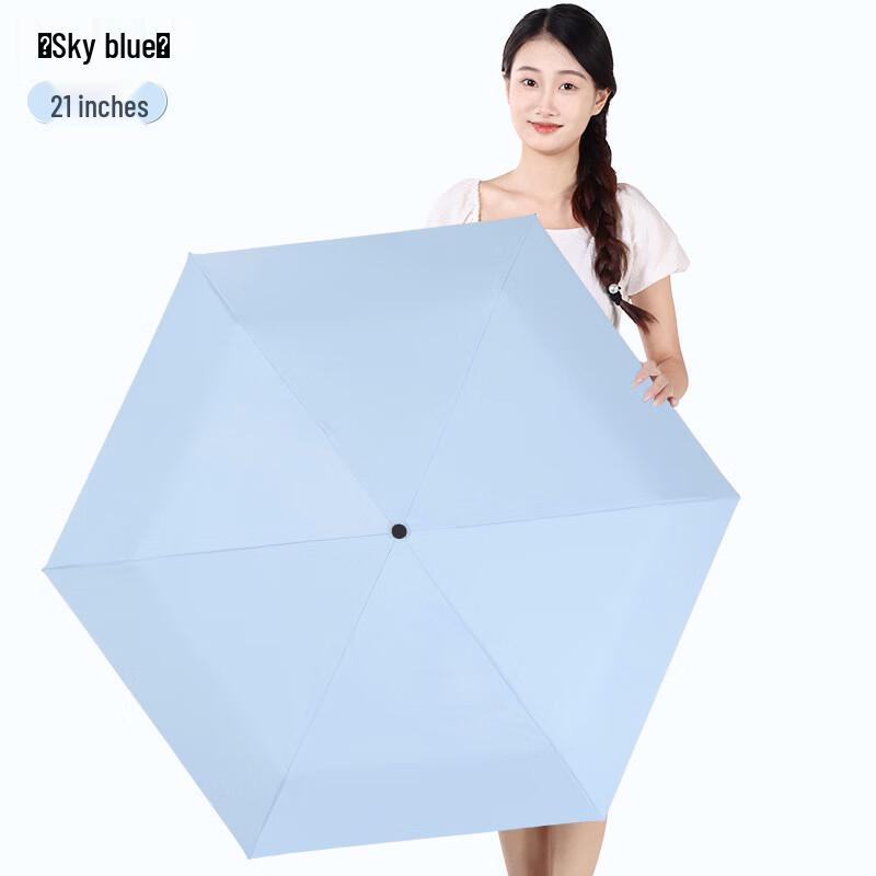 Компактный складной зонт Nu Feng с защитой от УФ-лучей и защитой от отскока