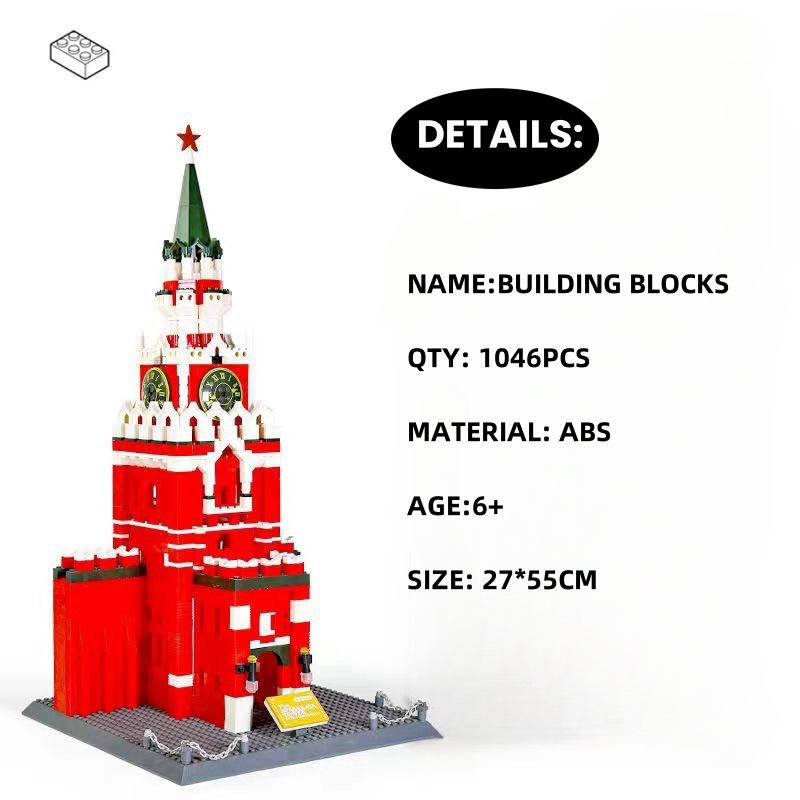 Non-Toxic 1048Pcs Spasskaya Tower Of Moscow Kremlin Building Blocks World Famous Architecture Bricks City Street View Toys Gifts For Kids
