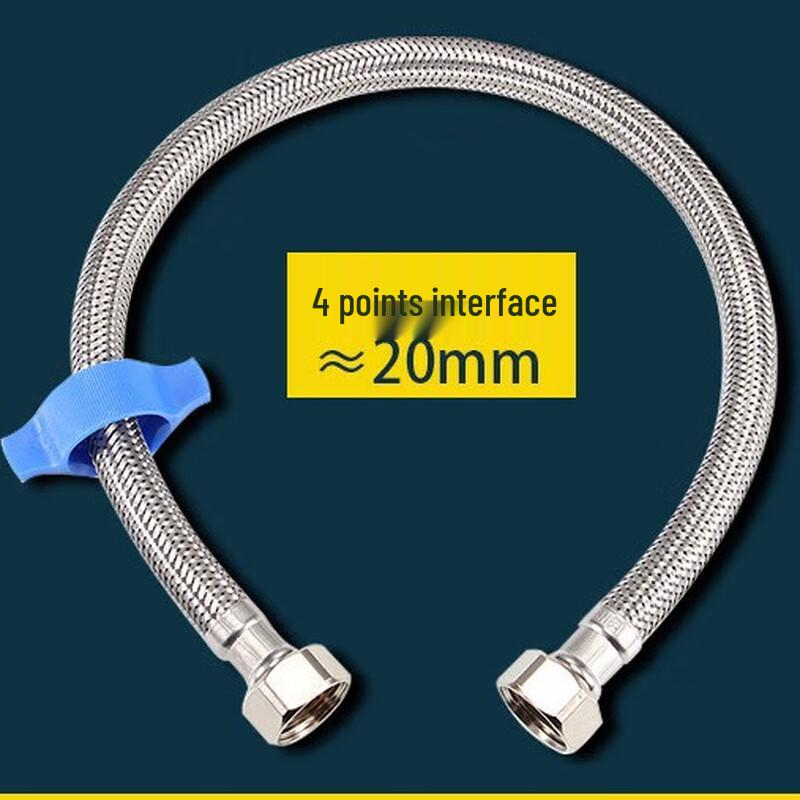 Flexible 304 Stainless Steel Braided Hose