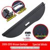Nissan Livina Rear Trunk Storage Partition & Cover Accessories