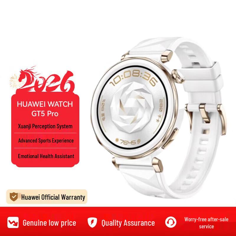 Huawei WATCH GT 5 Pro Smartwatch (CN version)