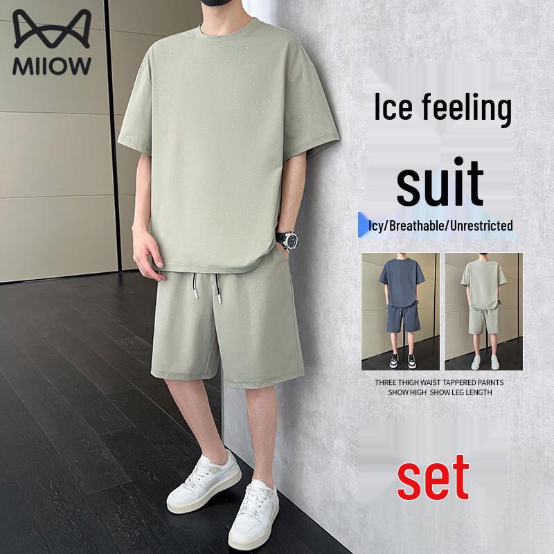 

Men s Ice Silk Quick-Dry Short Sleeve T-Shirt & Sports Shorts Set 3XL