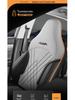 New Model Full Leather Car Seat Cushion for Dongfeng Fengshen L7 - Four Seasons Universal Fit