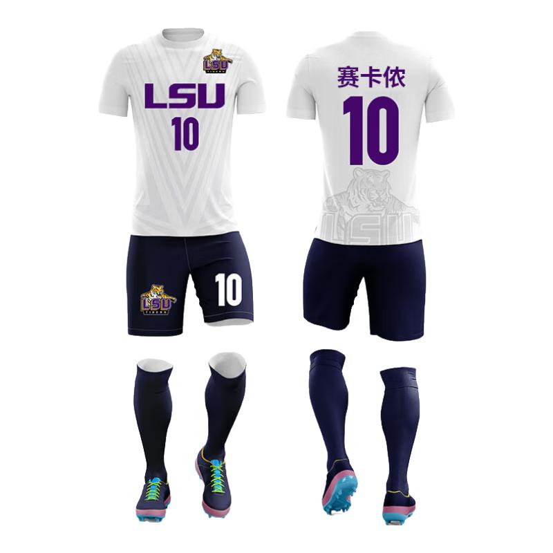 Saikalong Digital Print Football Jersey Set LQ8833 M