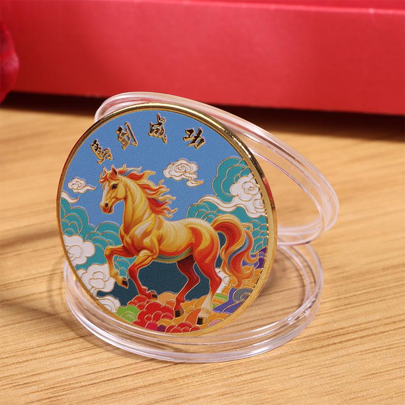 2026 Year Of The Horse Chinese Lucky Souvenir Coin Collectible Decoration Metal Crafts 40Mm Zodiac Horse Commemorative Medal