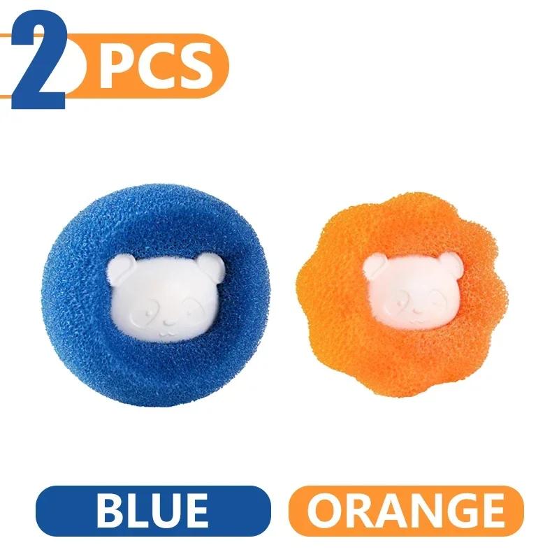 Laundry Balls Pet Hair Collector for washing machine  reusable Laundry Lint Catcher  washing machine cleaner  dryer balls