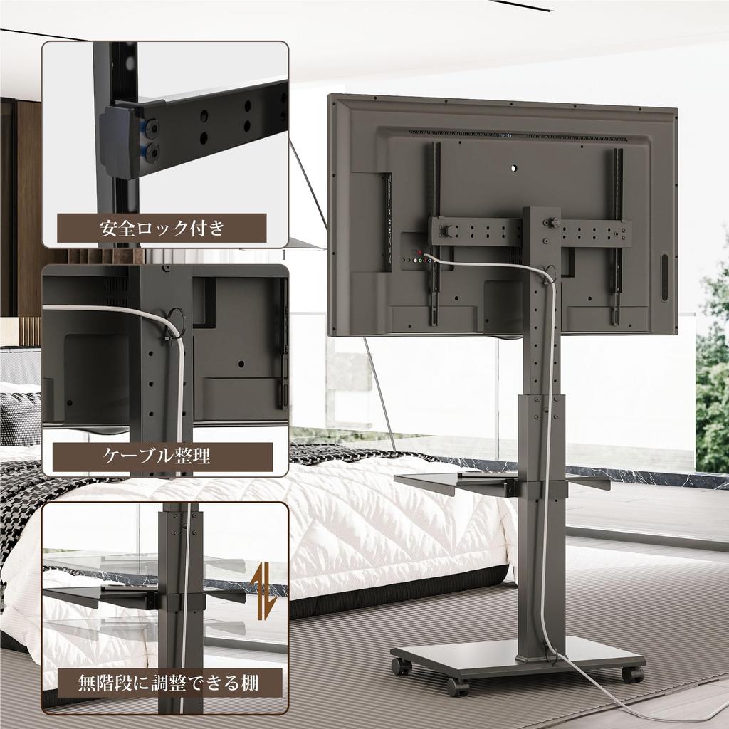 FITUEYES TV TV Compatible with Inch Compatible with Both Horizontal and Vertical Height Load Capacity One Middle Shelf Made of Black Stand,