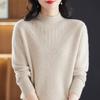 Women's 2025 Autumn/Winter Soft Knit Half-High Collar Pullover Sweater, Loose Fit and Warm.