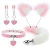 Anal Sex Toys Fox Tail Butt Plug Sexy Plush Cat Ear Headband With Bells Necklace Set Massage Sex Toys For Women Couples Cosplay