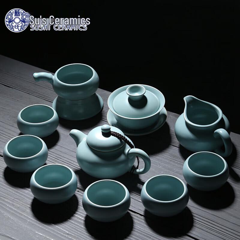 

Ru Kiln Ceramic Gongfu Tea Set with Gaiwan