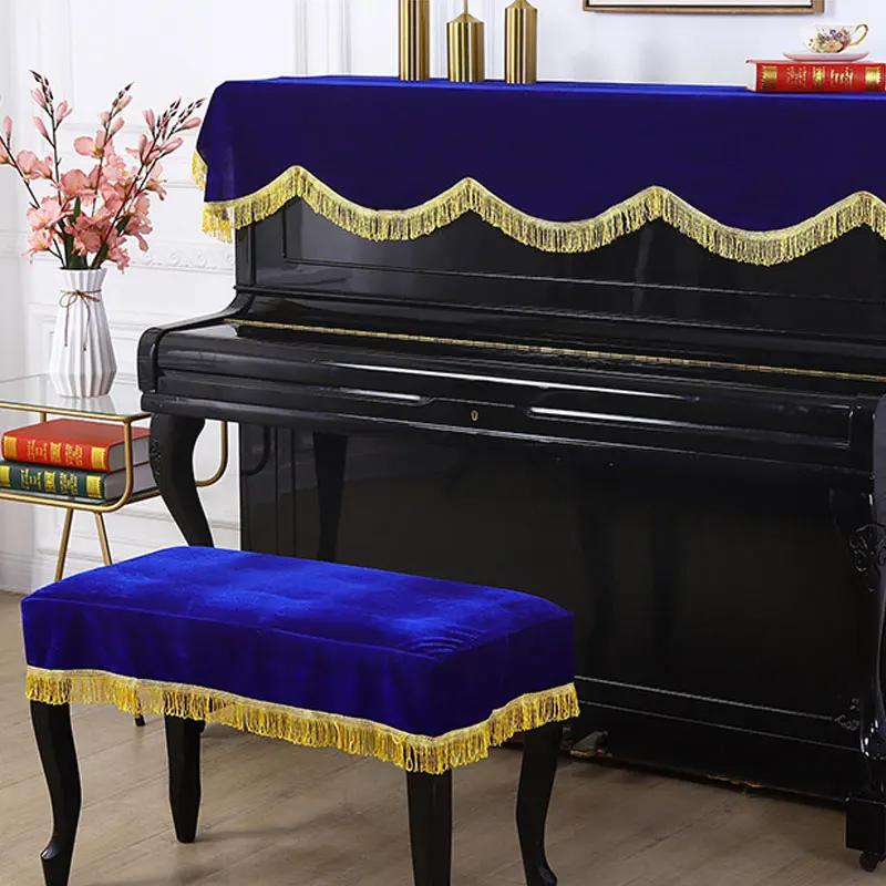Classical Thicken Velvet Piano Cover Tassel Drape Design Long / Half Cover Fabric Piano Top Towel With 60x40cm Piano Bench Cover