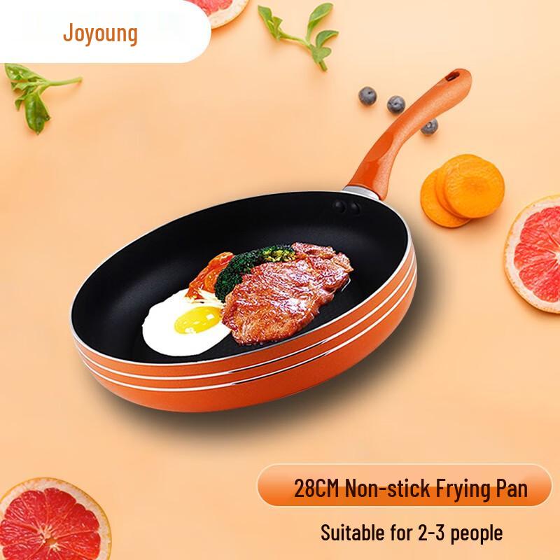 JOYOUNG 28CM Non-stick Frying Pan