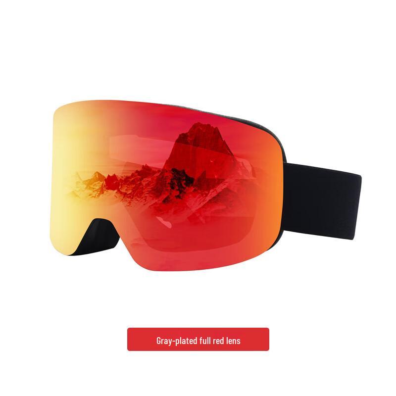 Mushan Outdoor Anti-Fog Ski Goggles