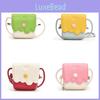 Modern Unisex Mini Shoulder Bag For Children Featuring Breathable Pu And Polyester