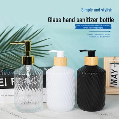 Thickened Glass Press Pump Bottle for Shampoo or Soap