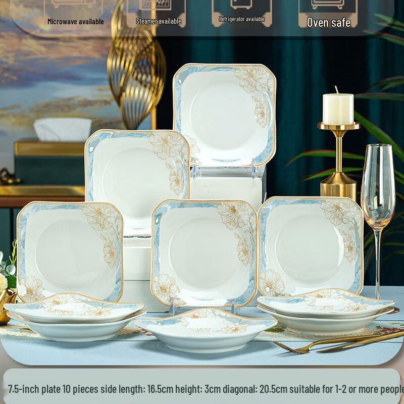 LIJIA KITCHENWARE Jingdezhen Gold-Rimmed Ceramic Square Dinner Plate