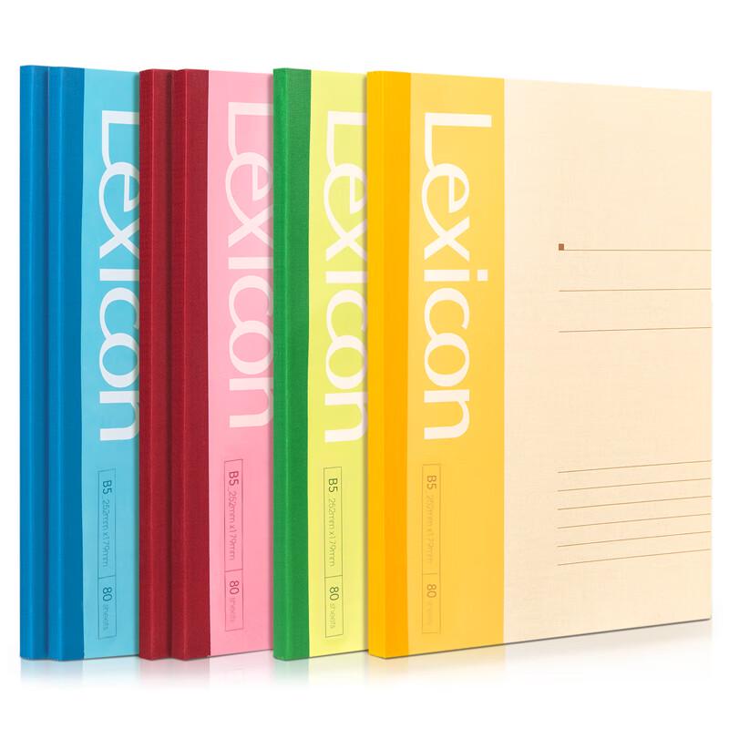 Deli 7665 Soft Cover B5 Notebook 6-Pack