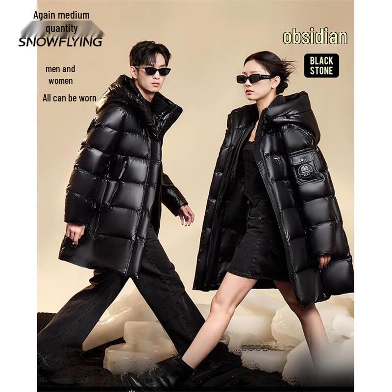 

SNOWFLYING Unisex Mid-Length Thick Down Jacket G X40148692FX 3XL